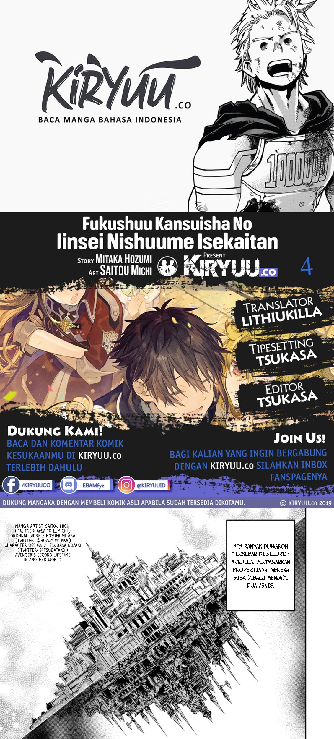 Baca Komik Fukushuu Kansuisha no Jinsei Nishuume Chapter 4 Gambar 1