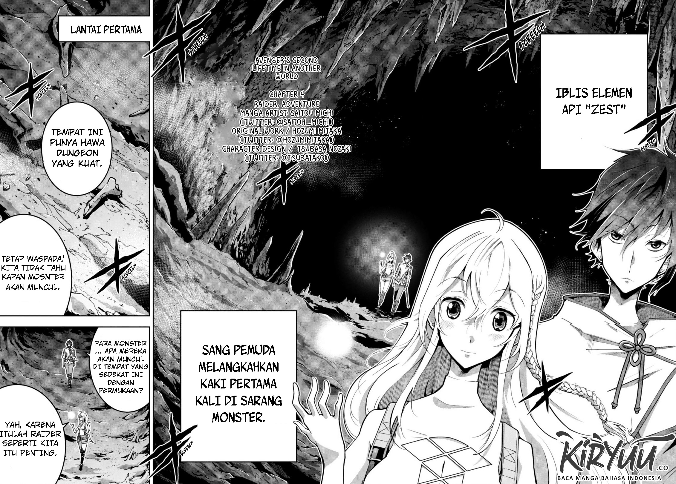 Fukushuu Kansuisha no Jinsei Nishuume Chapter 4 Gambar 3