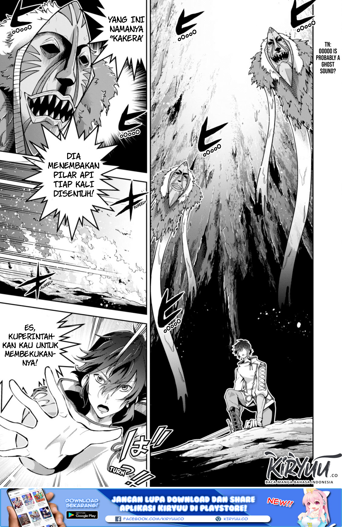 Fukushuu Kansuisha no Jinsei Nishuume Chapter 4 Gambar 7