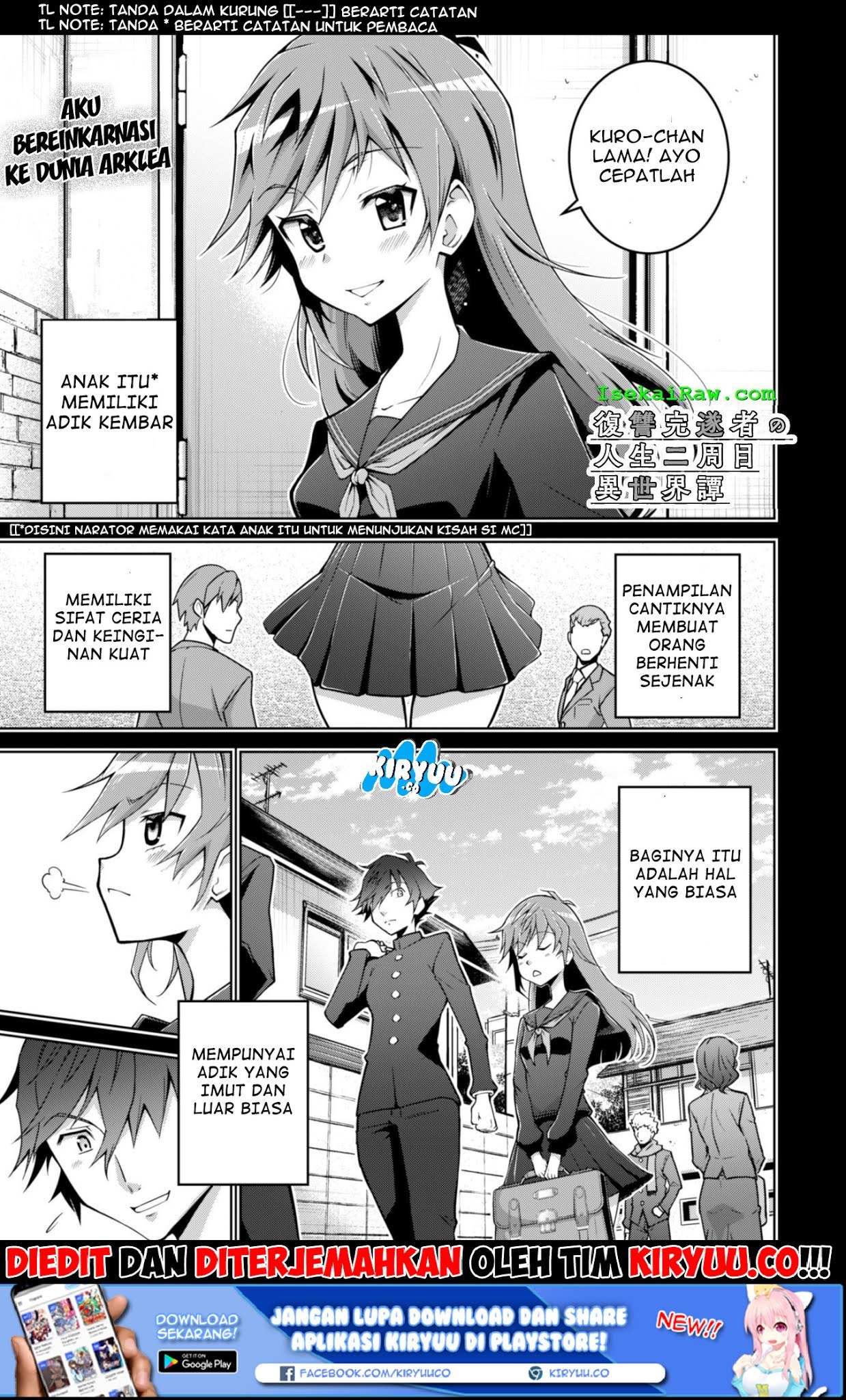 Baca Fukushuu Kansuisha no Jinsei Nishuume Chapter 2 Gambar 2