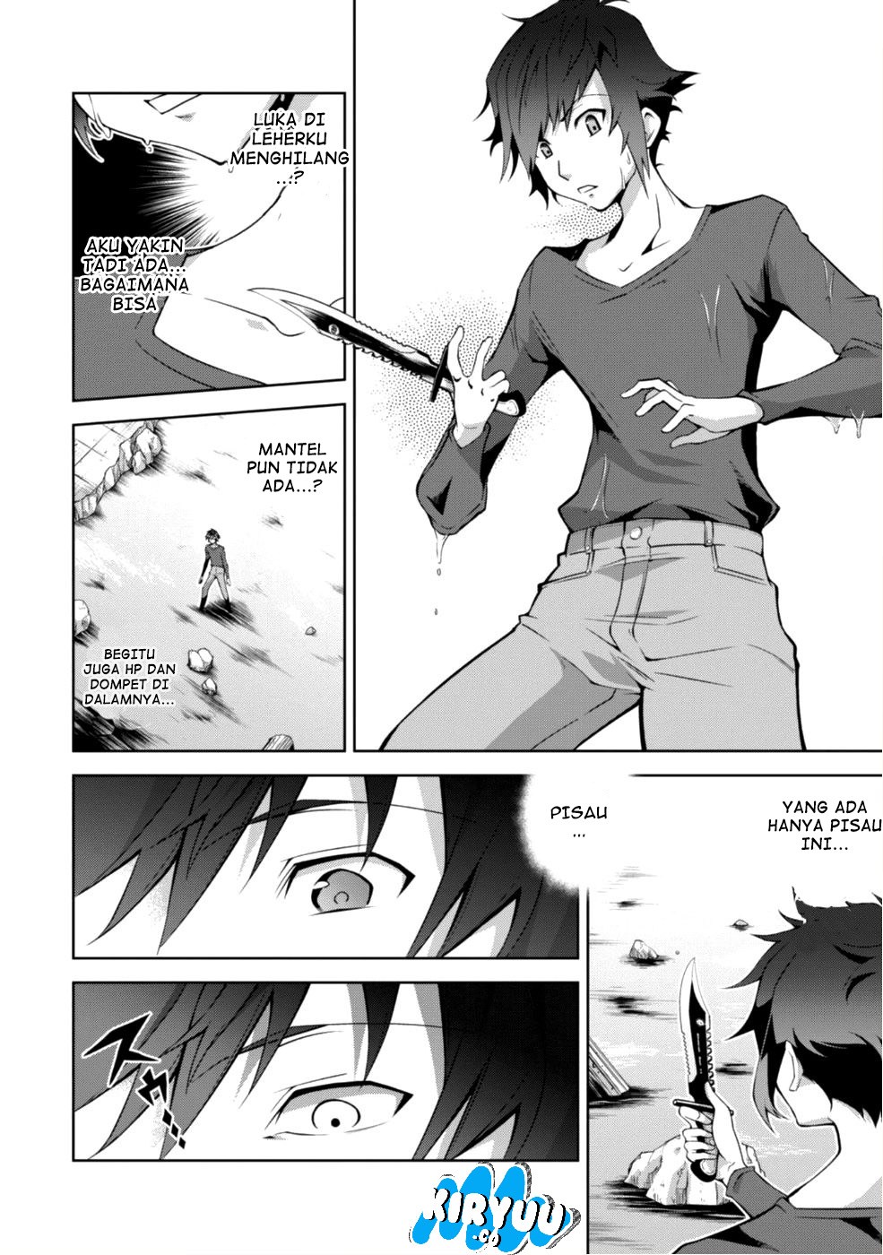 Fukushuu Kansuisha no Jinsei Nishuume Chapter 1 Gambar 14