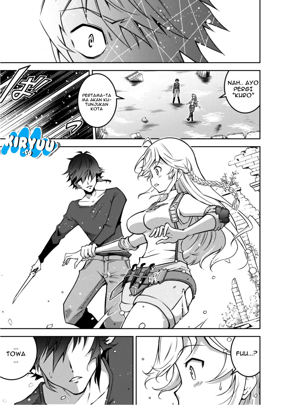 Fukushuu Kansuisha no Jinsei Nishuume Chapter 1 Gambar 26
