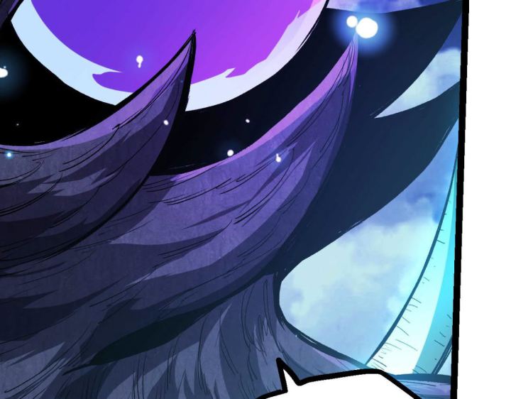 Tougen Anki Chapter 78 Gambar 93
