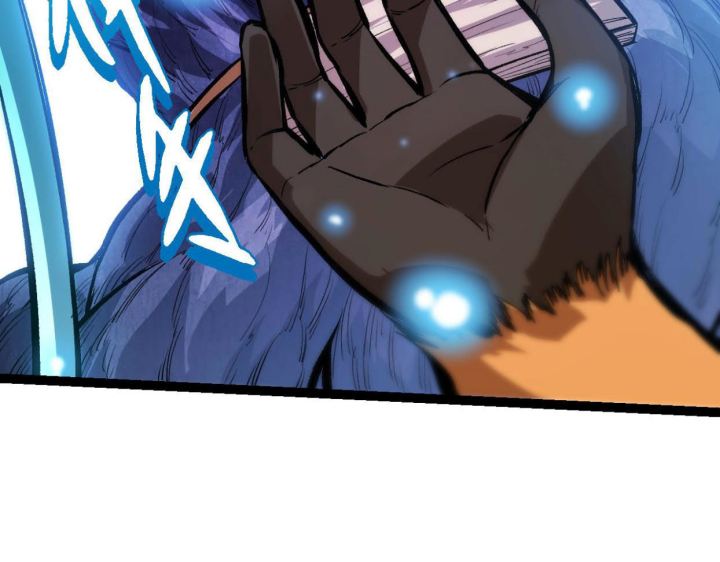 Tougen Anki Chapter 78 Gambar 96