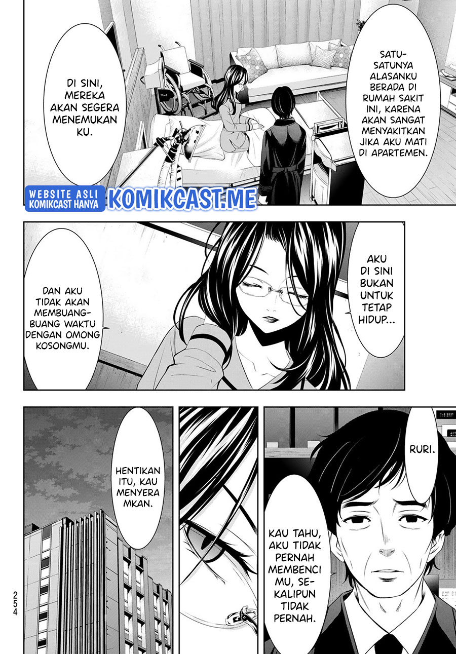 Megami no Kafeterasu (Goddess Café Terrace) Chapter 72 Gambar 7