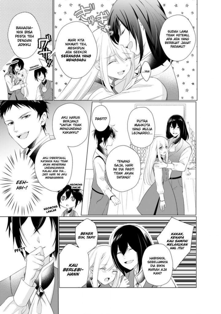 Zense Seijo wa Te o Nukitai Yokiyoki Chapter 08.1 Gambar 4