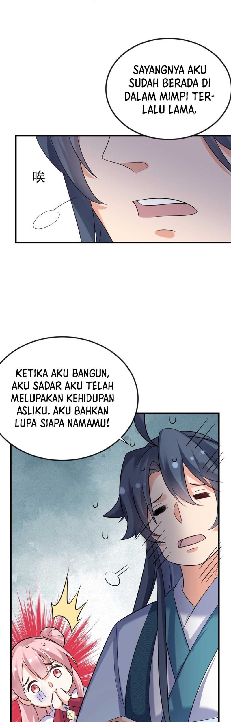 Am I Invincible Chapter 106 Gambar 32