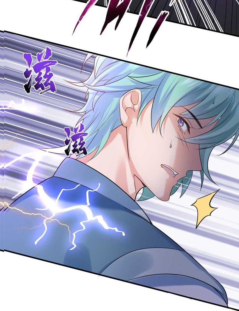 Am I Invincible Chapter 103 Gambar 16