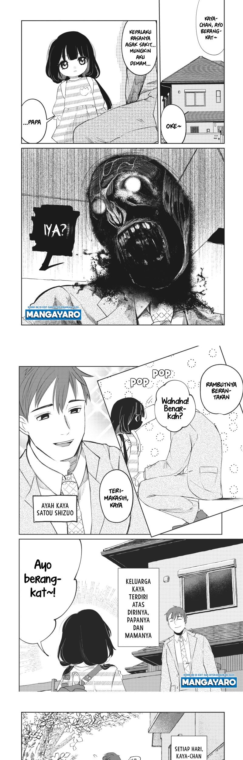 Baca  Kaya-chan wa Kowakunai Chapter 04 Gambar 2