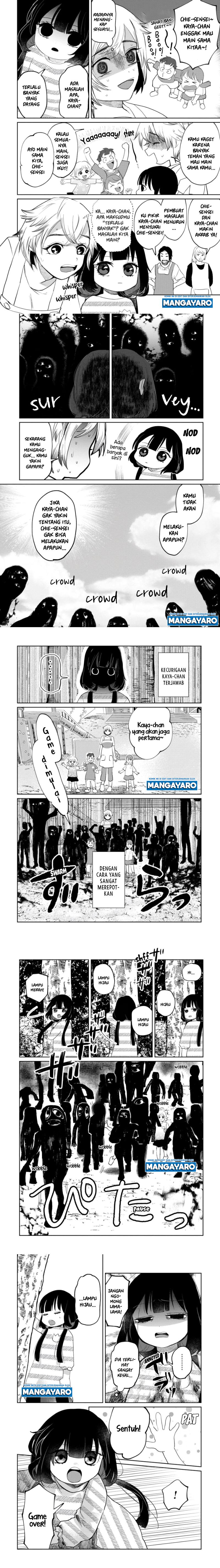 Kaya-chan wa Kowakunai Chapter 04 3