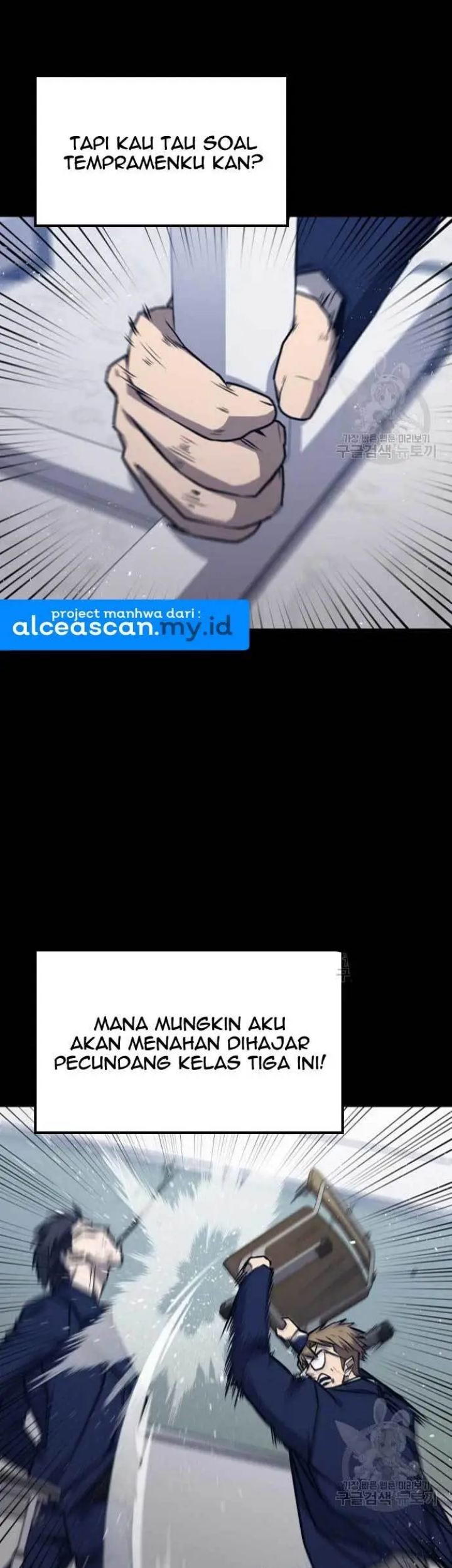 Hectopascals Chapter 15 Gambar 32