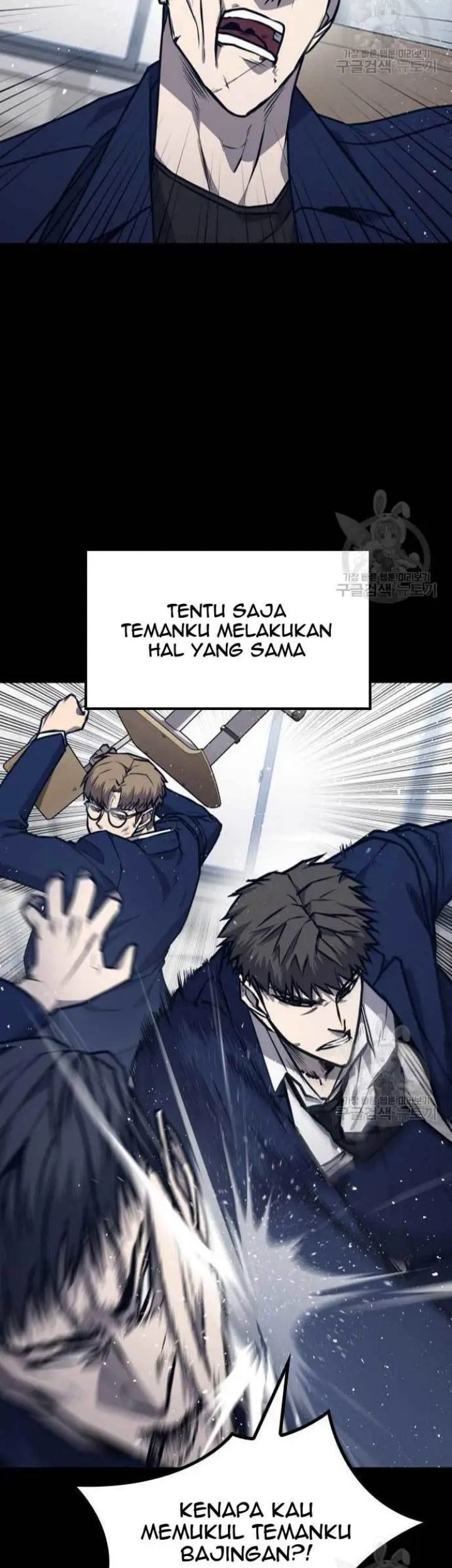 Hectopascals Chapter 15 Gambar 34