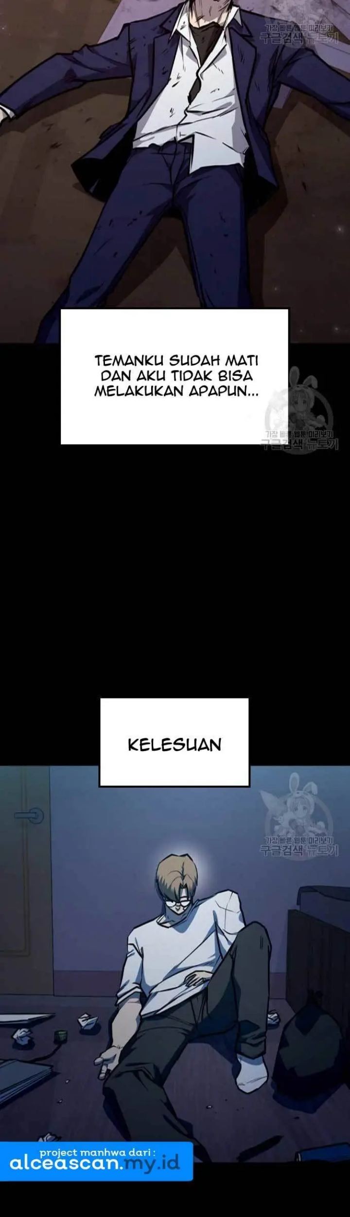 Hectopascals Chapter 15 Gambar 46