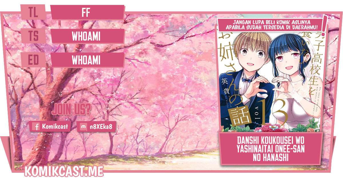 Baca Komik Danshi Koukousei wo Yashinaitai Onee-san no Hanashi Chapter 266 Gambar 1