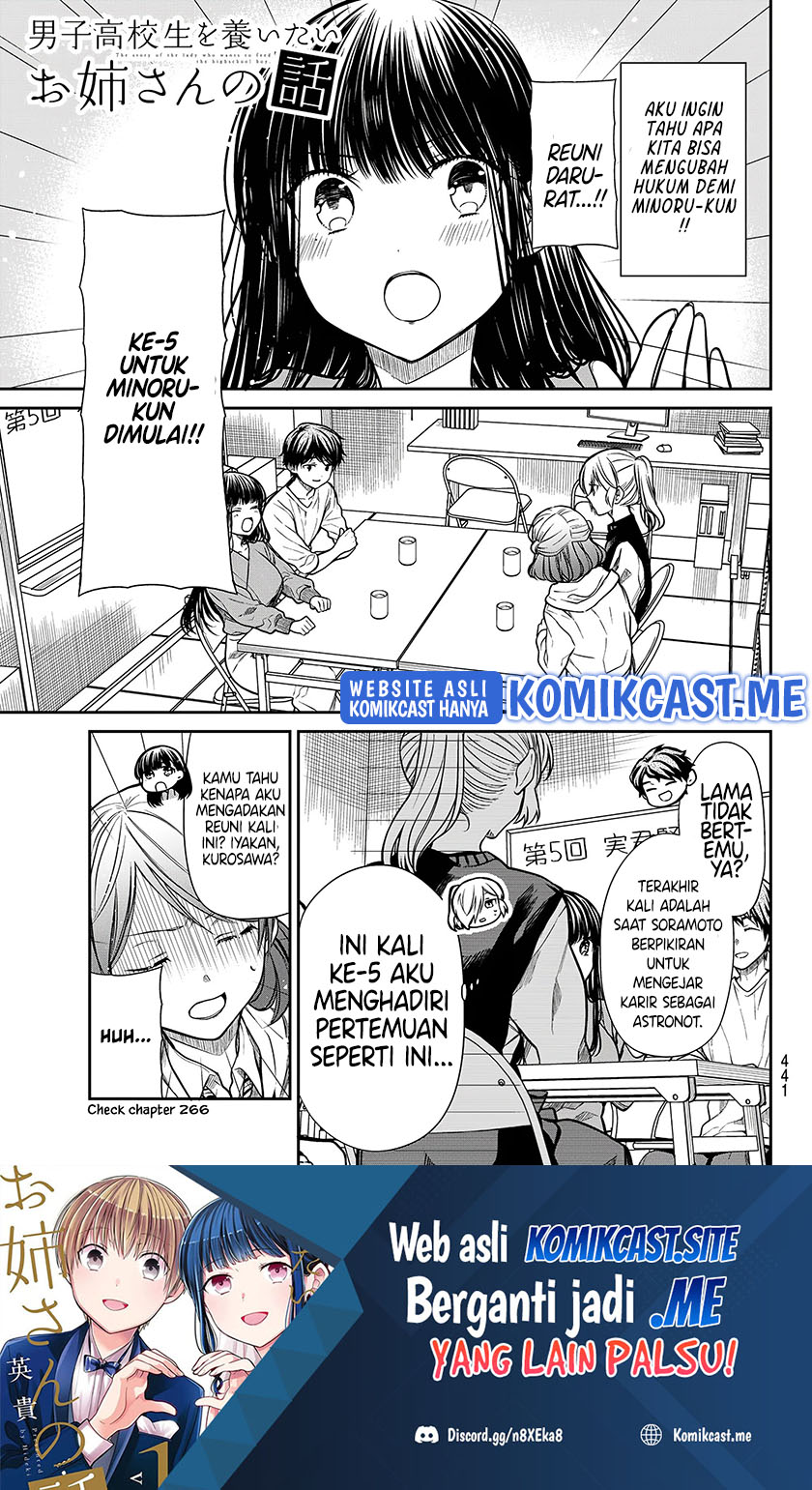 Baca Danshi Koukousei wo Yashinaitai Onee-san no Hanashi Chapter 266 Gambar 2