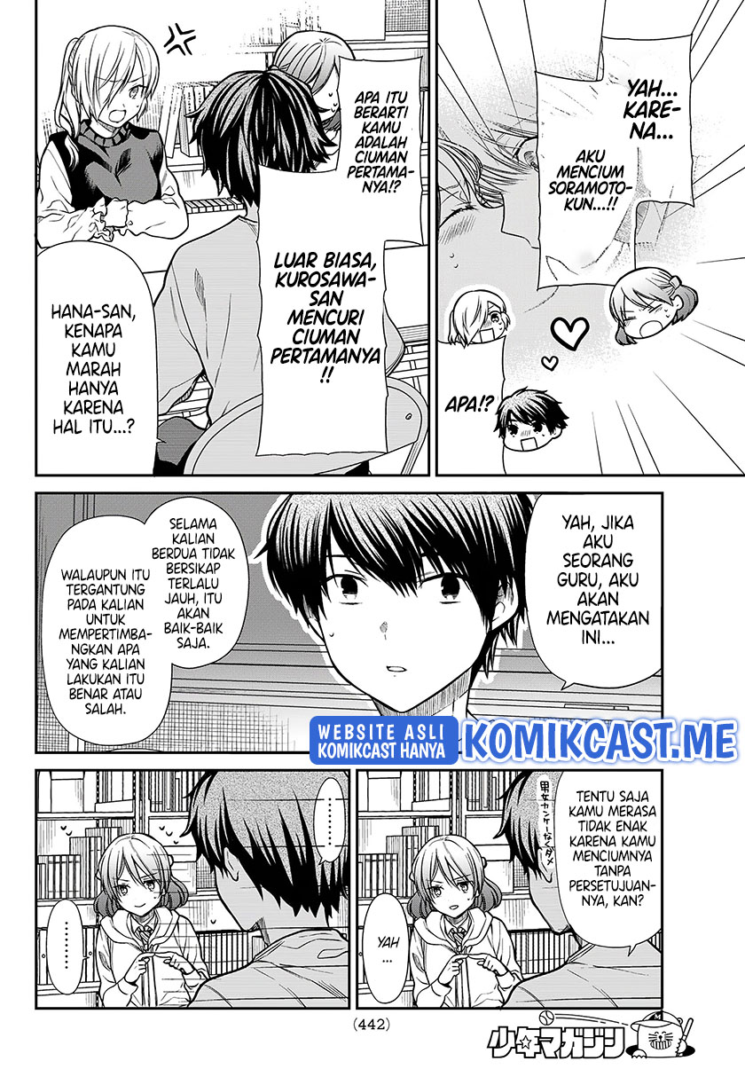 Danshi Koukousei wo Yashinaitai Onee-san no Hanashi Chapter 266 Gambar 3