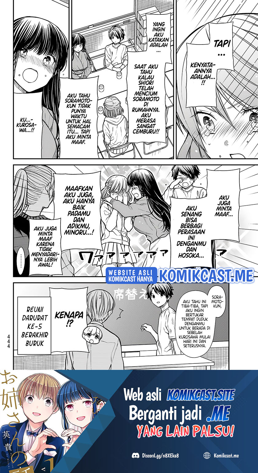 Danshi Koukousei wo Yashinaitai Onee-san no Hanashi Chapter 266 Gambar 5