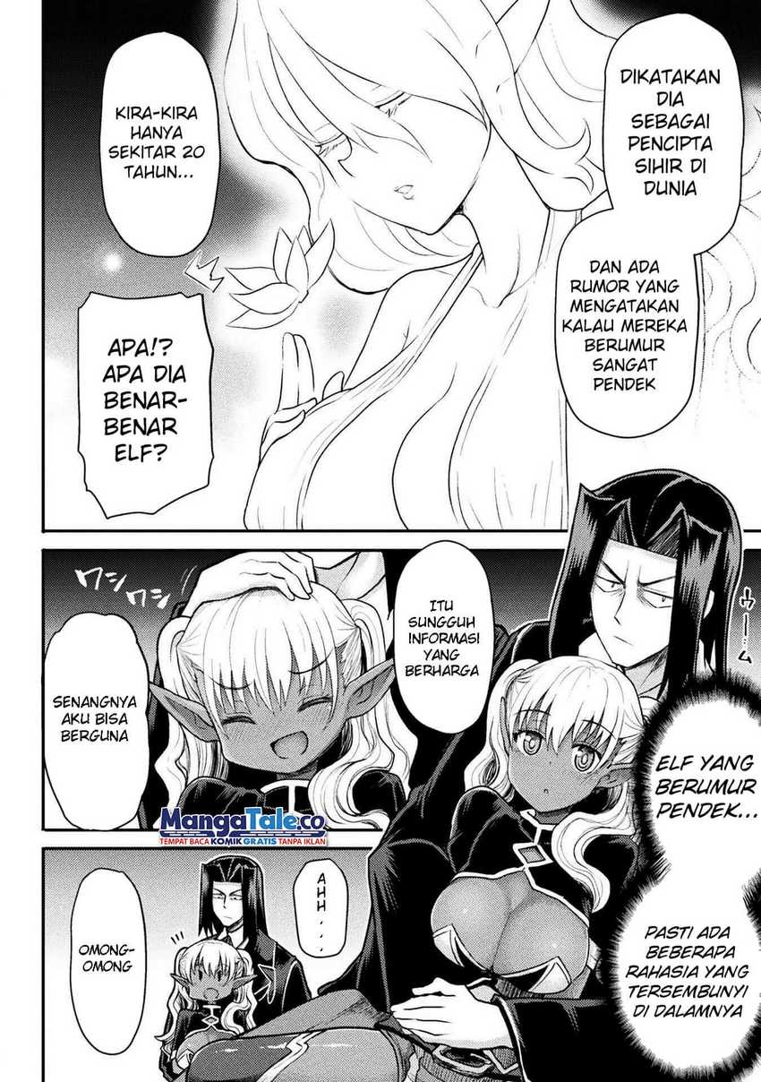Isekai Majutsushi wa Mahou wo Tonaenai Chapter 18 Gambar 16