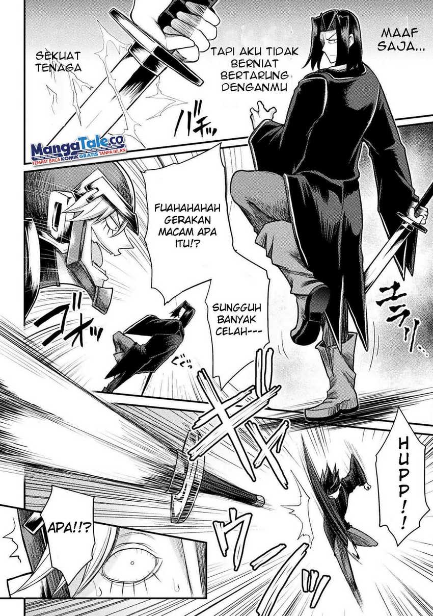 Isekai Majutsushi wa Mahou wo Tonaenai Chapter 18 Gambar 21