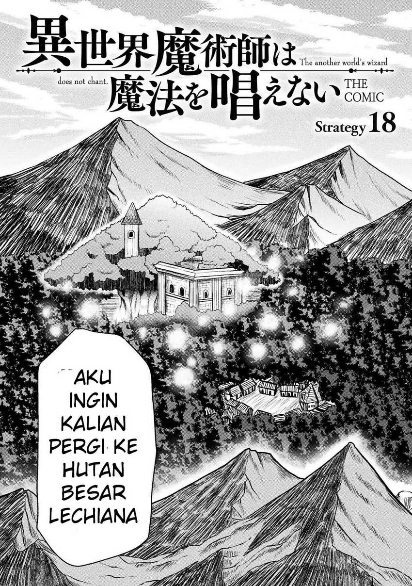 Isekai Majutsushi wa Mahou wo Tonaenai Chapter 18 Gambar 4