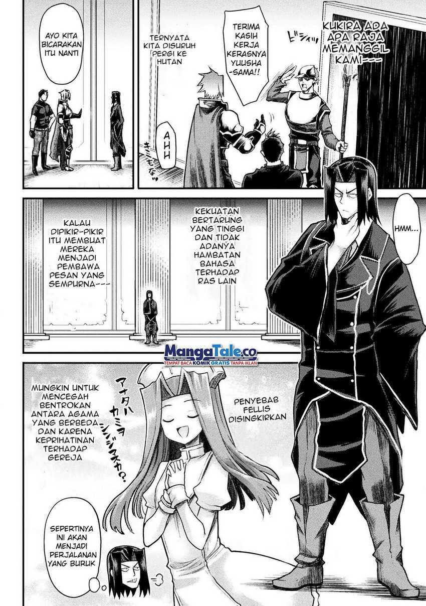 Isekai Majutsushi wa Mahou wo Tonaenai Chapter 18 Gambar 5