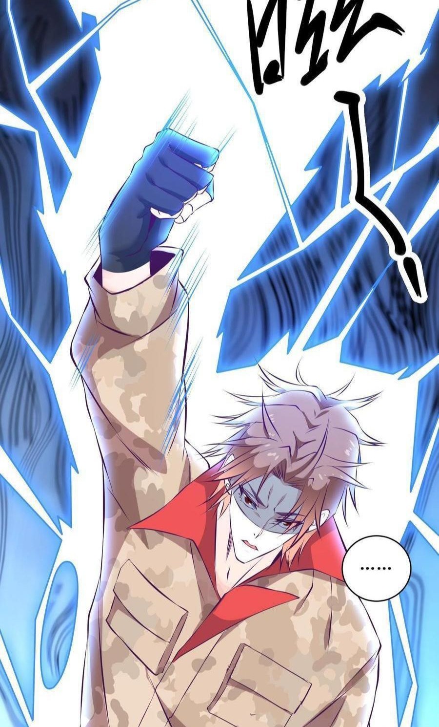 Dad the Strongest God of War Chapter 75 Gambar 28