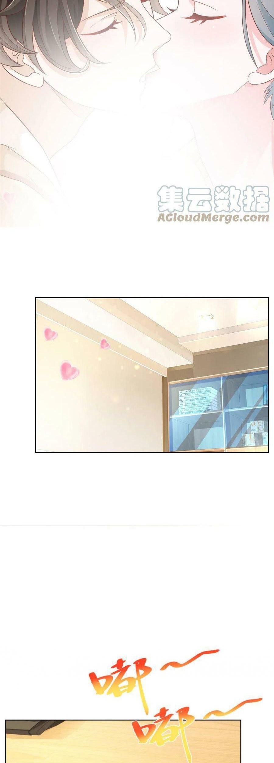 I Randomly Have A New Career Every Week Chapter 249 Gambar 7
