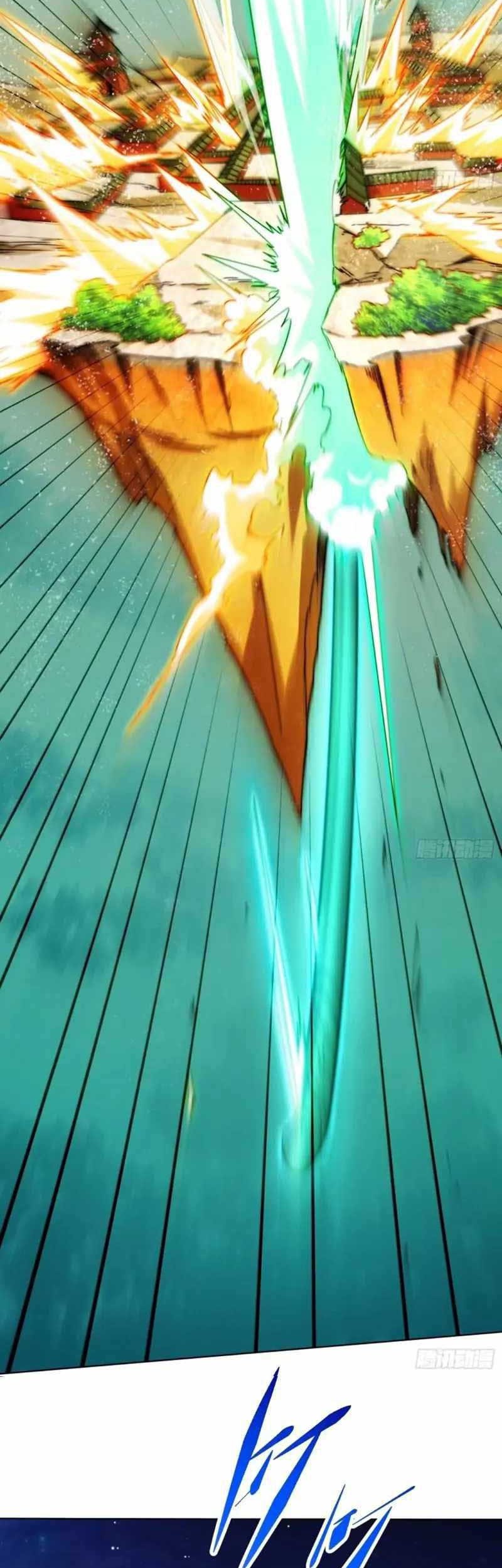 Invincible at the Start Chapter 60 Gambar 61