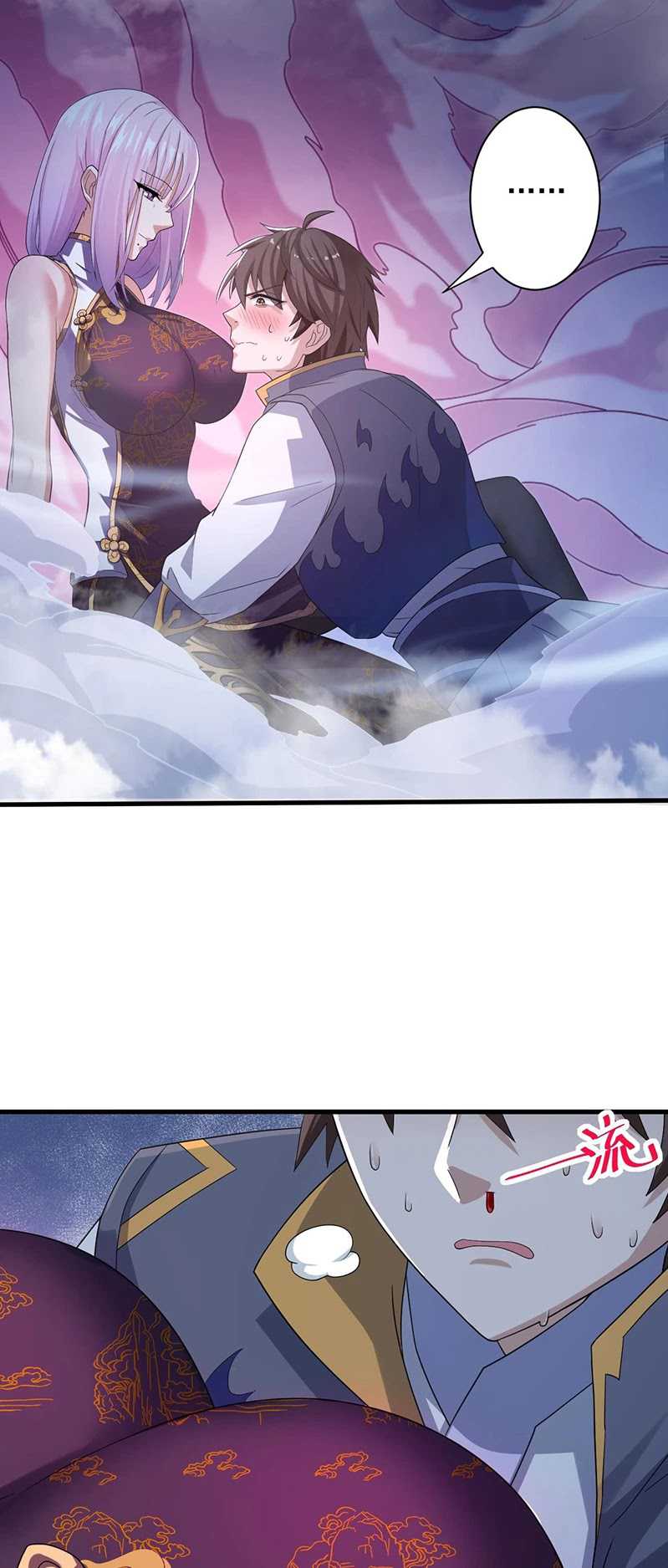 You Immortal Cultivate, I Draw Cards Chapter 08 Gambar 25