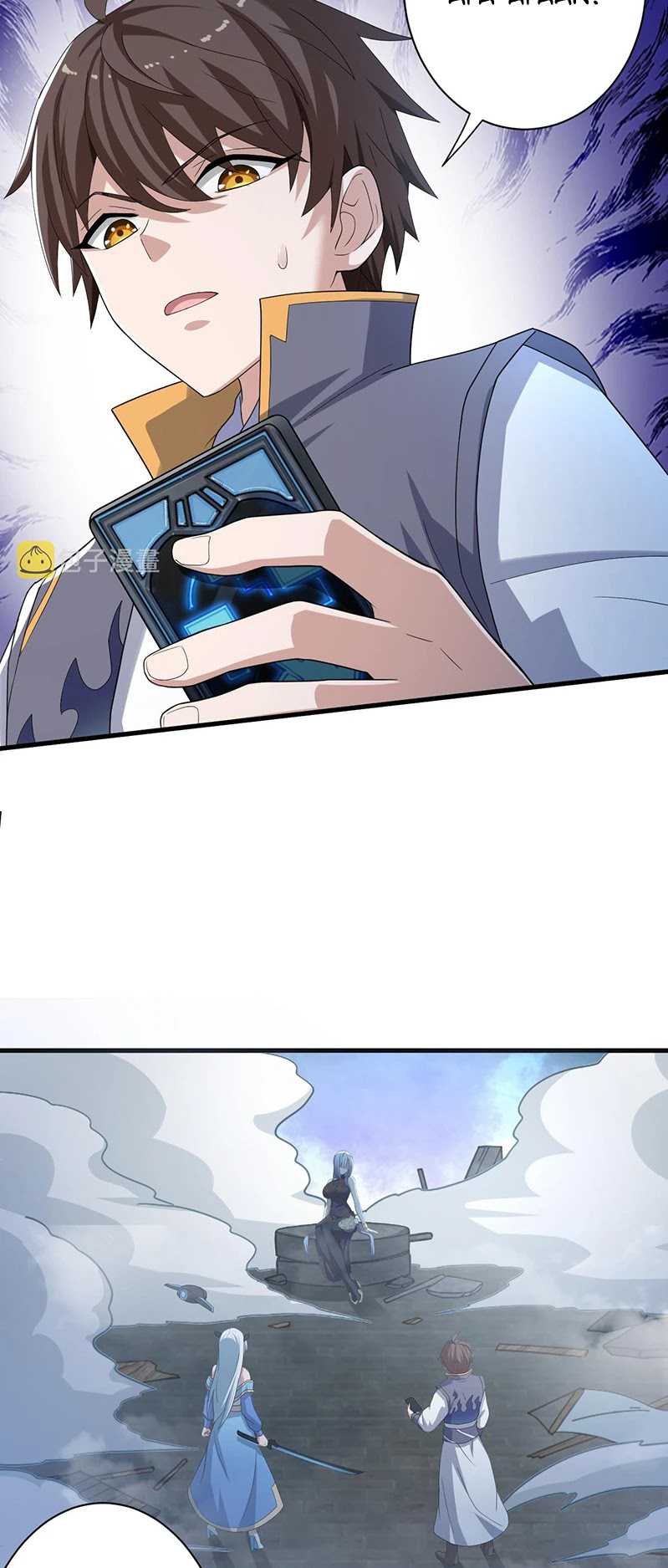 You Immortal Cultivate, I Draw Cards Chapter 08 Gambar 33