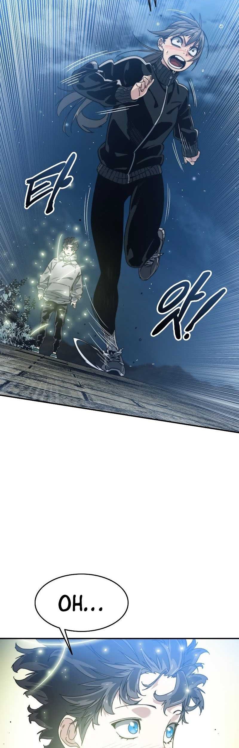 Existence Chapter 16 Gambar 5