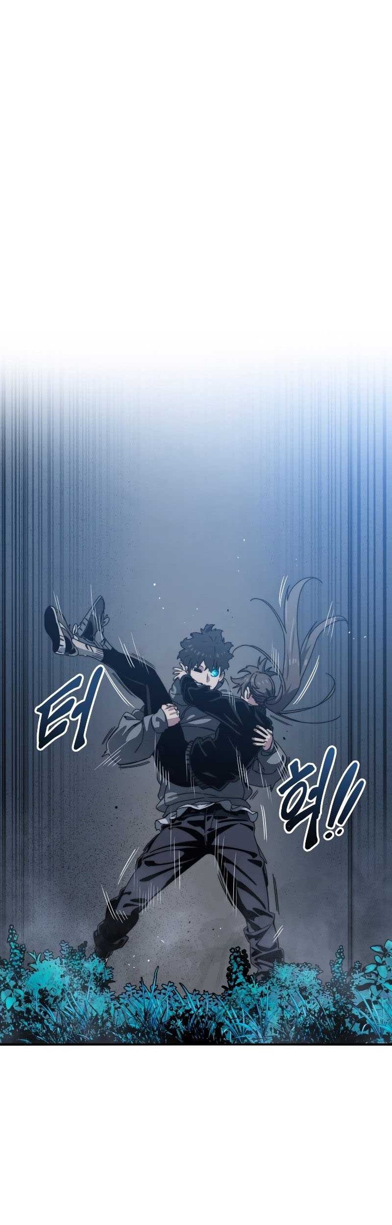 Existence Chapter 16 Gambar 26