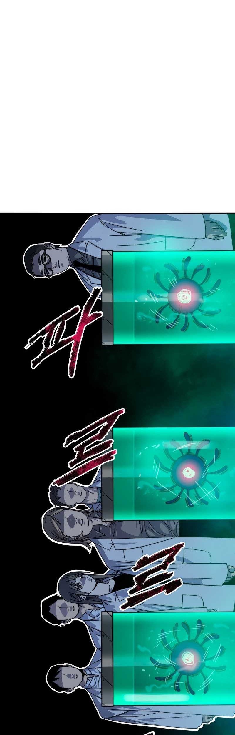 Existence Chapter 16 Gambar 41