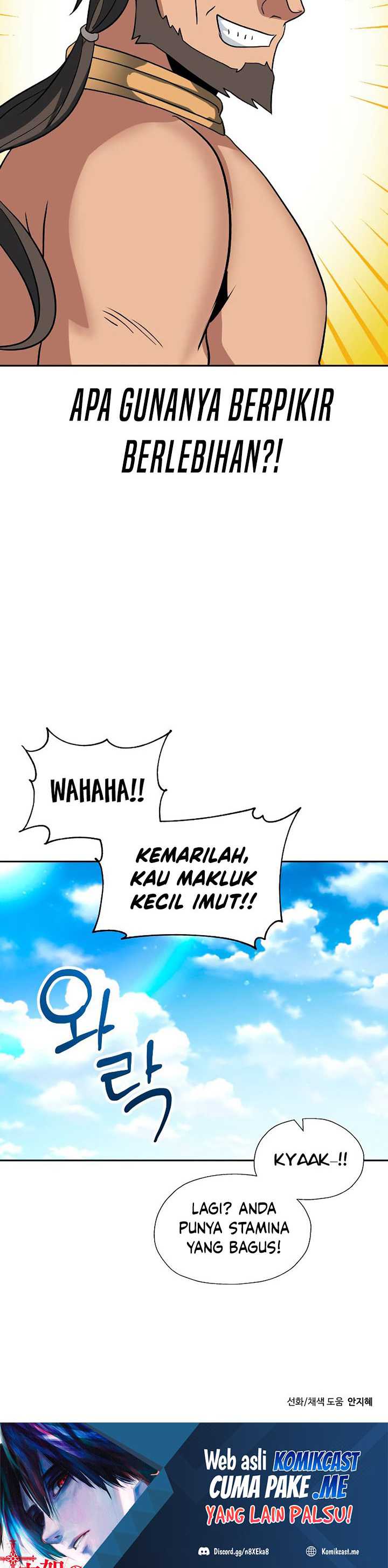 Transmigrating to the Otherworld Once More Chapter 31 Gambar 37