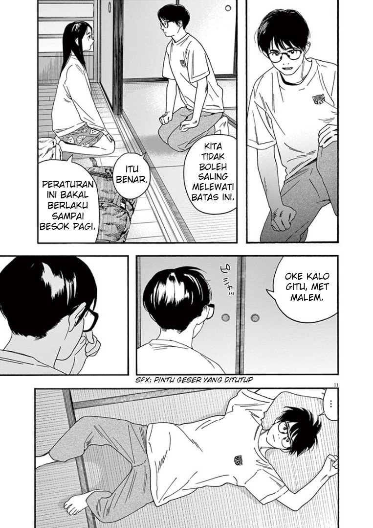 Insomniacs After School Chapter 46 Gambar 12