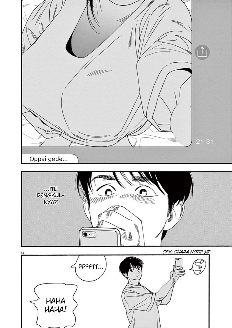 Insomniacs After School Chapter 46 Gambar 15