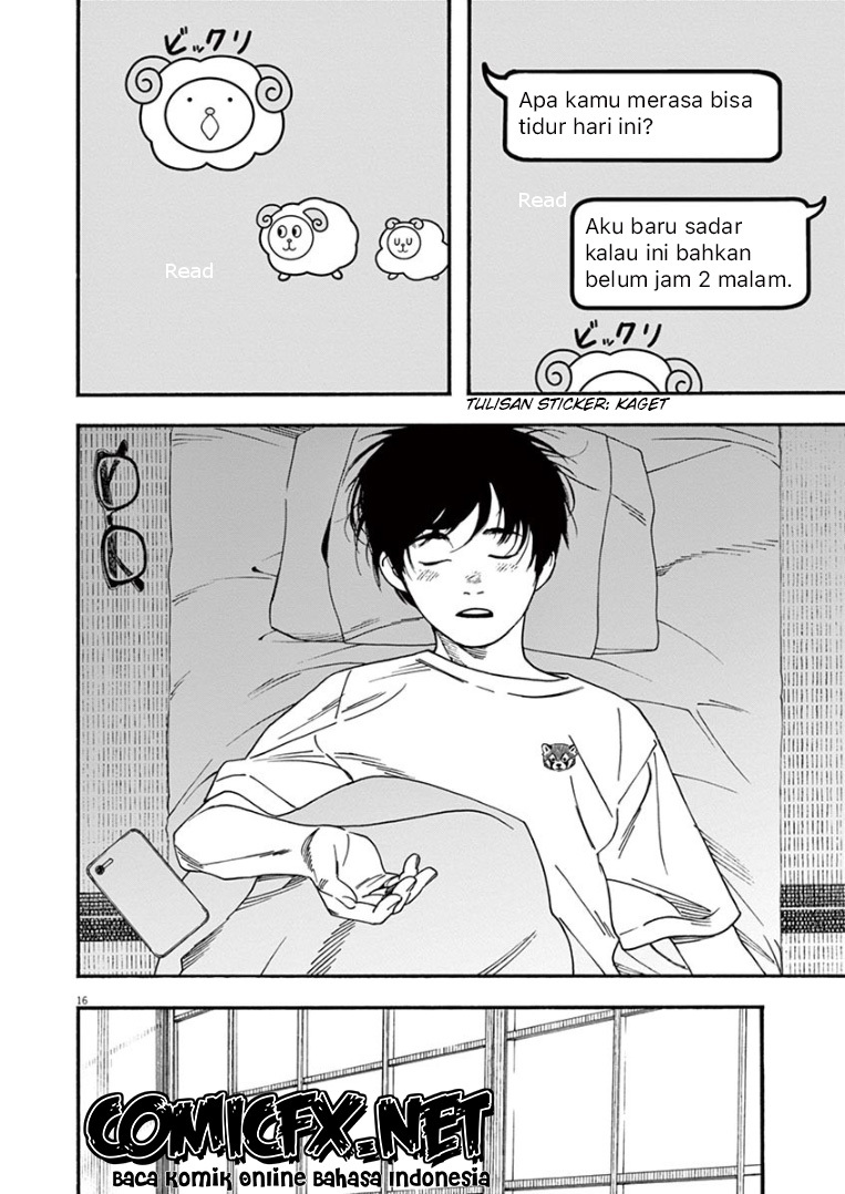 Insomniacs After School Chapter 46 Gambar 17