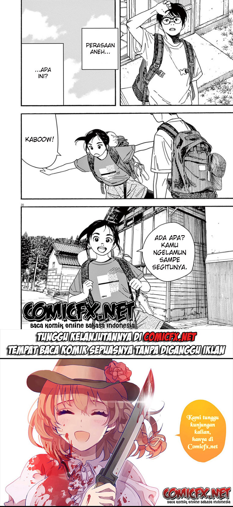 Insomniacs After School Chapter 46 Gambar 21