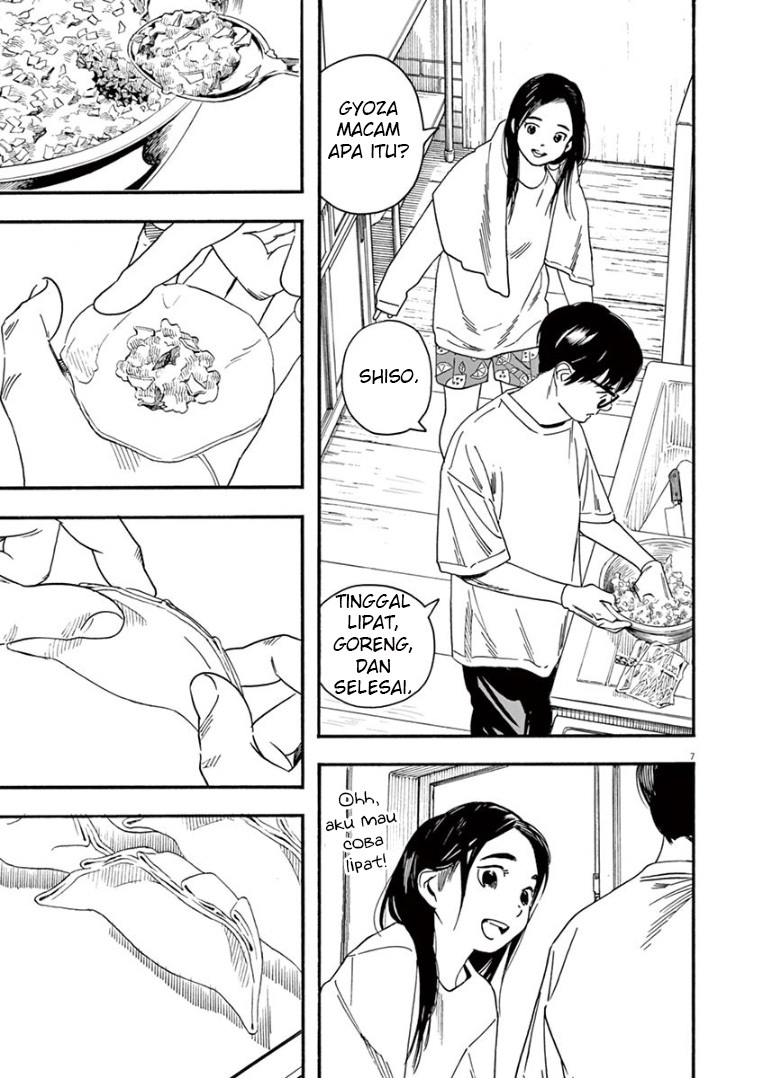 Insomniacs After School Chapter 46 Gambar 8