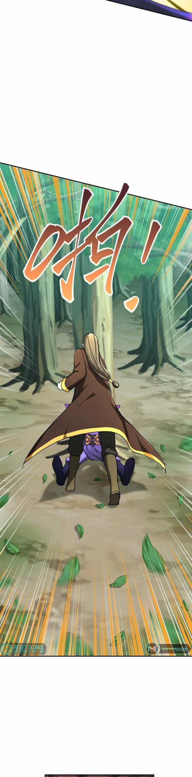 I Have Become The Demonic Ancestor Chapter 12 Gambar 23