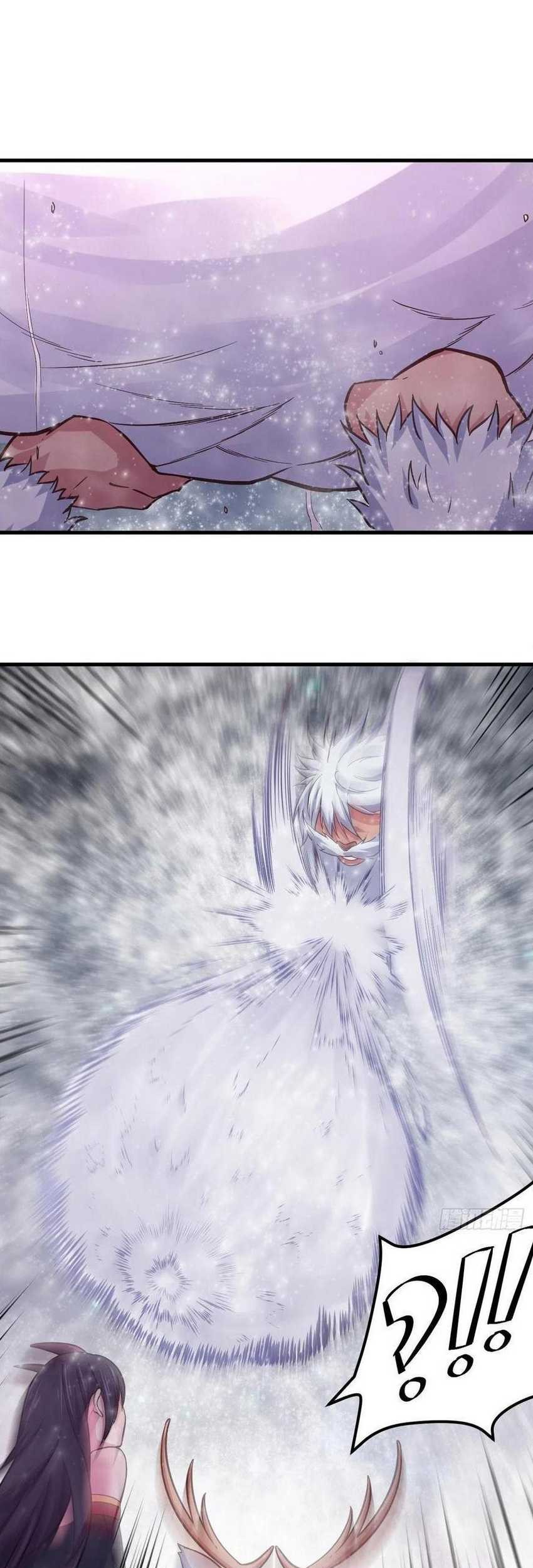 My Harem Depend on Drawing Chapter 159 Gambar 7