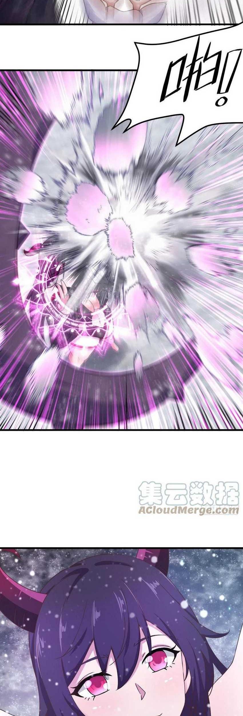 My Harem Depend on Drawing Chapter 159 Gambar 8