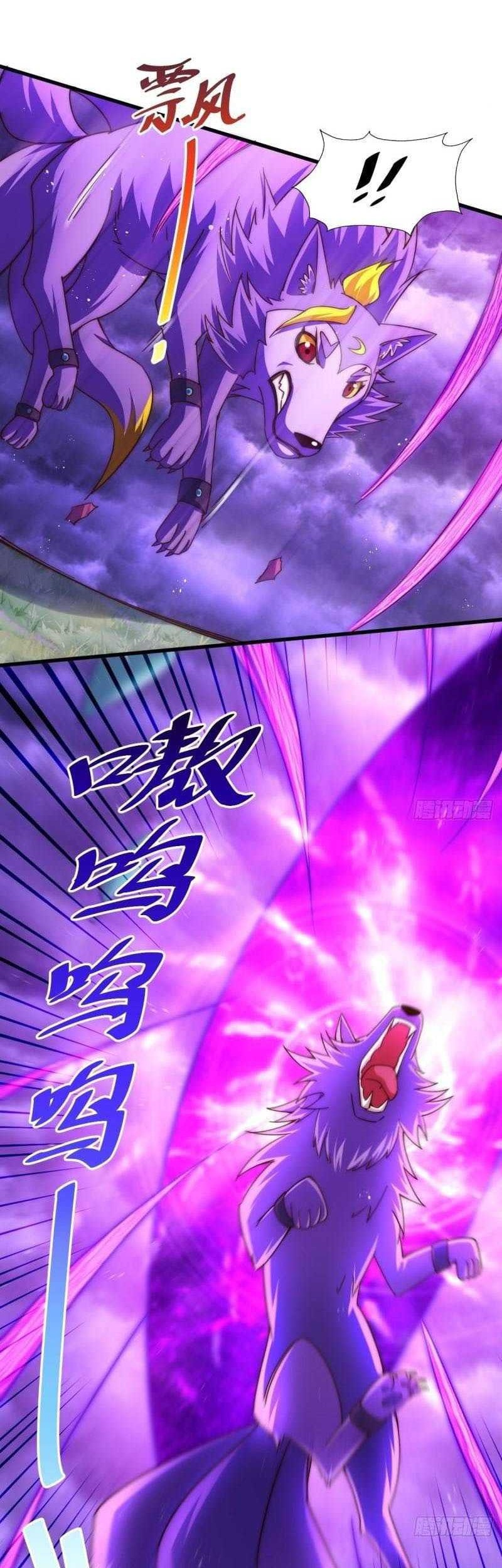 Beyond Myriad Peoples Chapter 119 Gambar 38