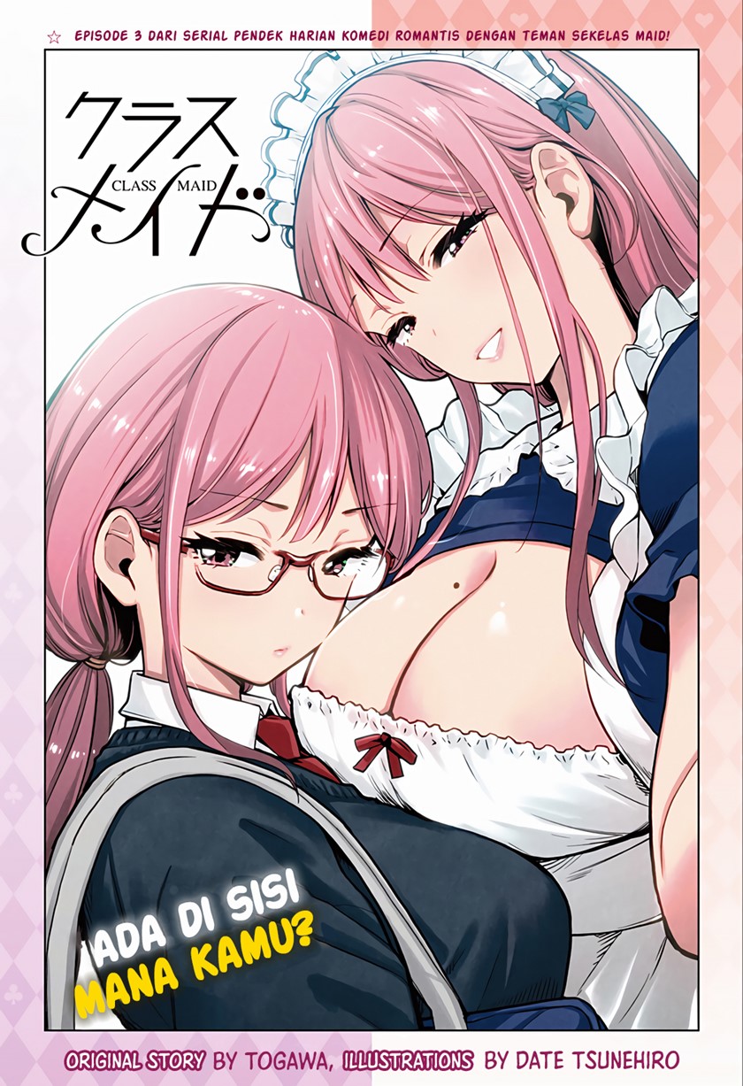 Baca Komik Class Maid Chapter 03 Gambar 1