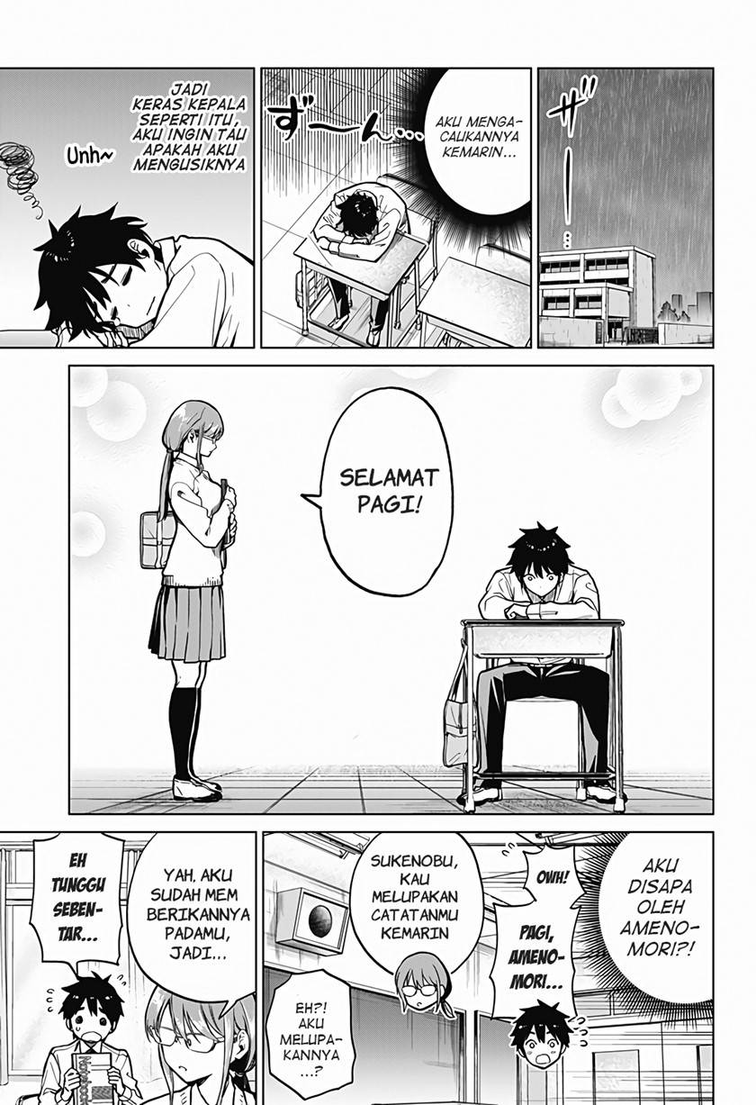 Class Maid Chapter 03 Gambar 11