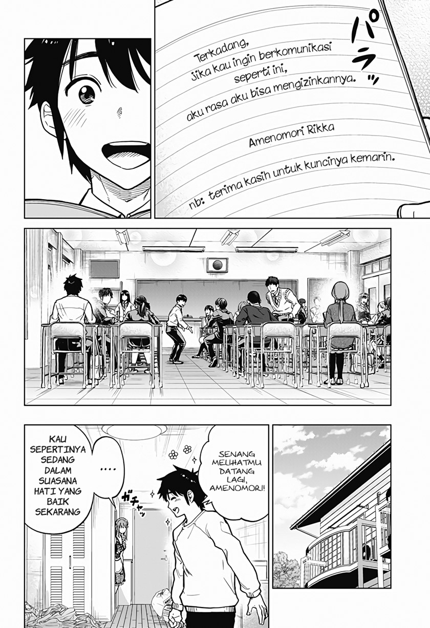 Class Maid Chapter 03 Gambar 12