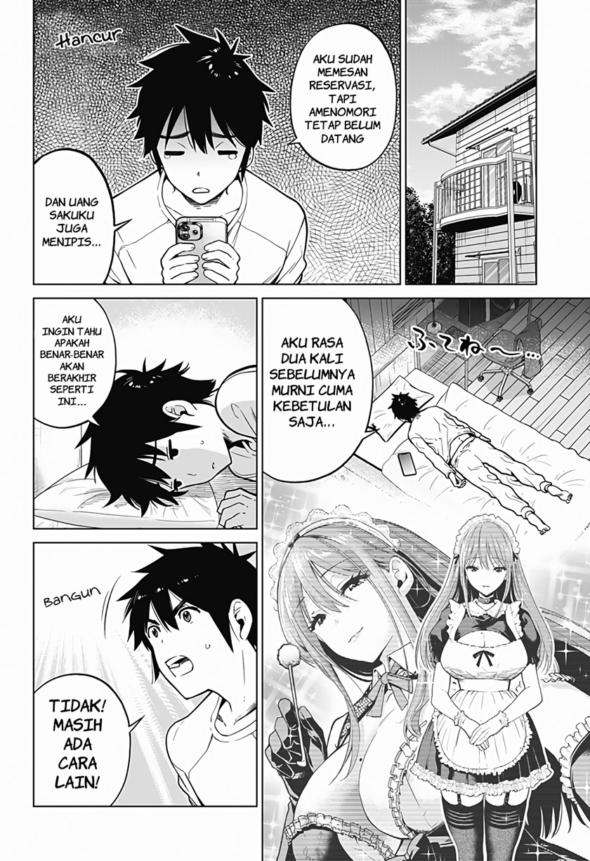 Baca Manga Class Maid Chapter 03 Gambar 2