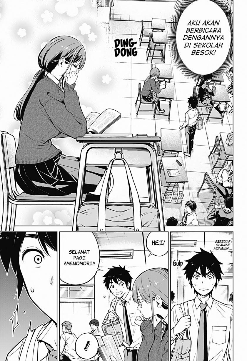 Class Maid Chapter 03 Gambar 3