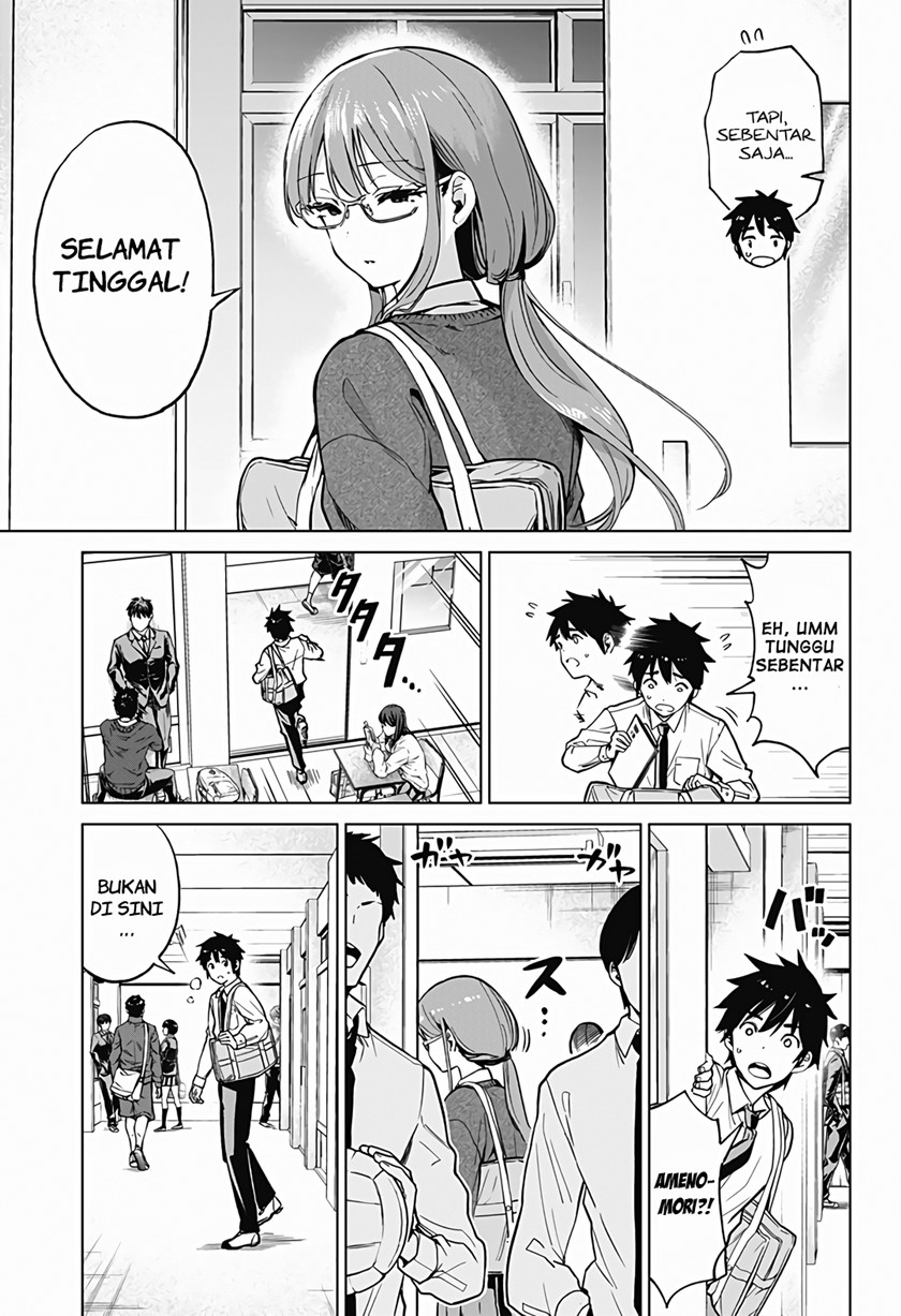 Class Maid Chapter 03 Gambar 7