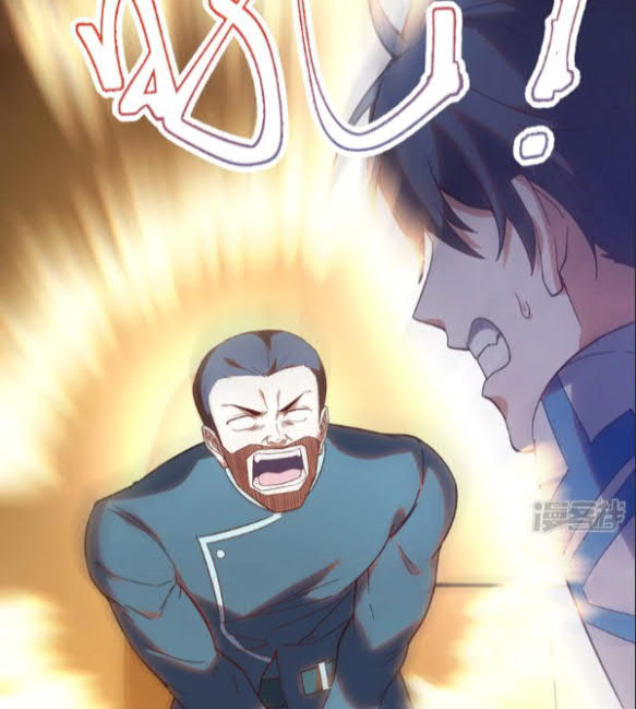 I’m desperate to get stronger Chapter 20 Gambar 24